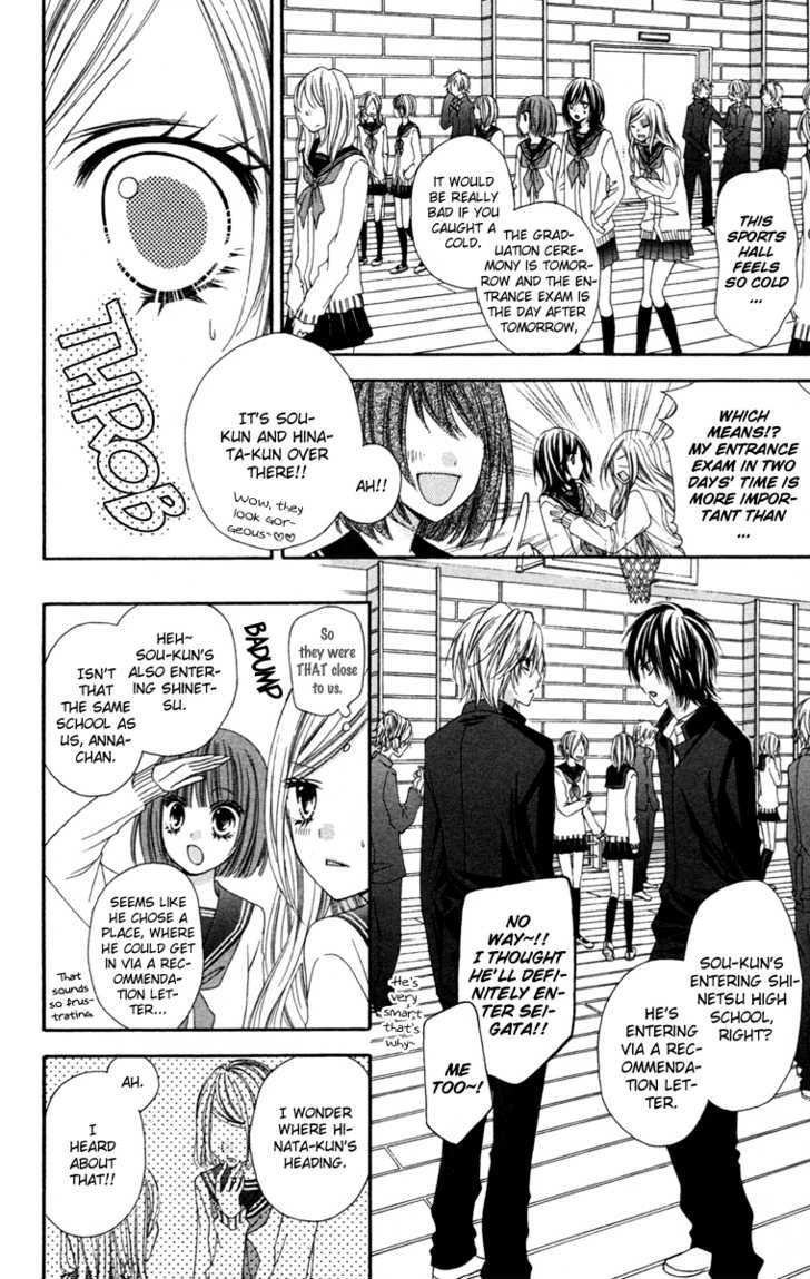 Read Stardust Wink chapter 16 image 10 on Lezhin