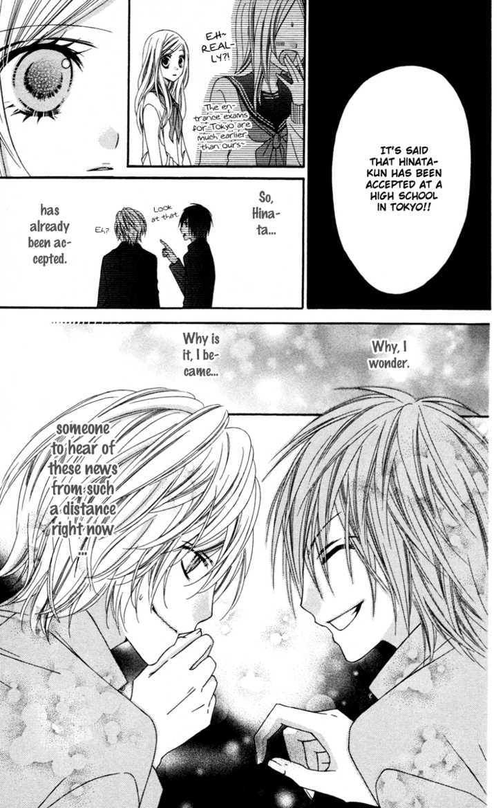 Read Stardust Wink chapter 16 image 11 on Lezhin