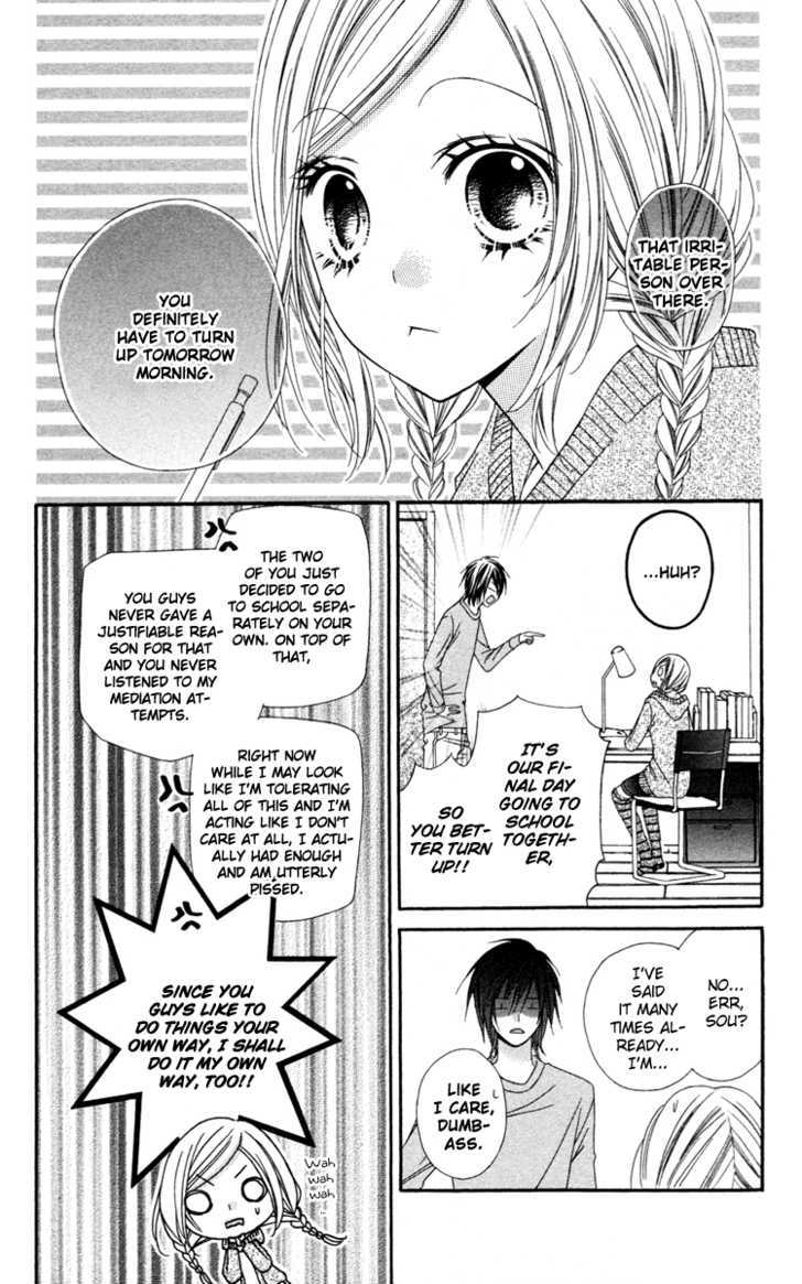 Read Stardust Wink chapter 16 image 14 on Lezhin
