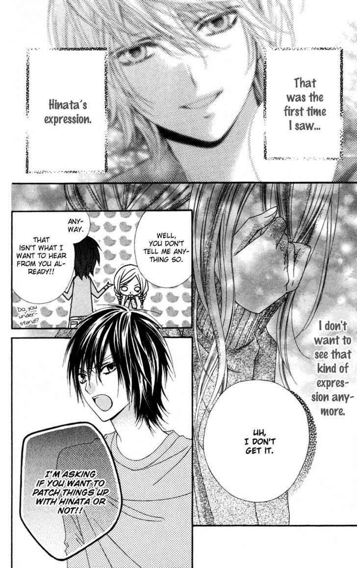 Read Stardust Wink chapter 16 image 16 on Lezhin
