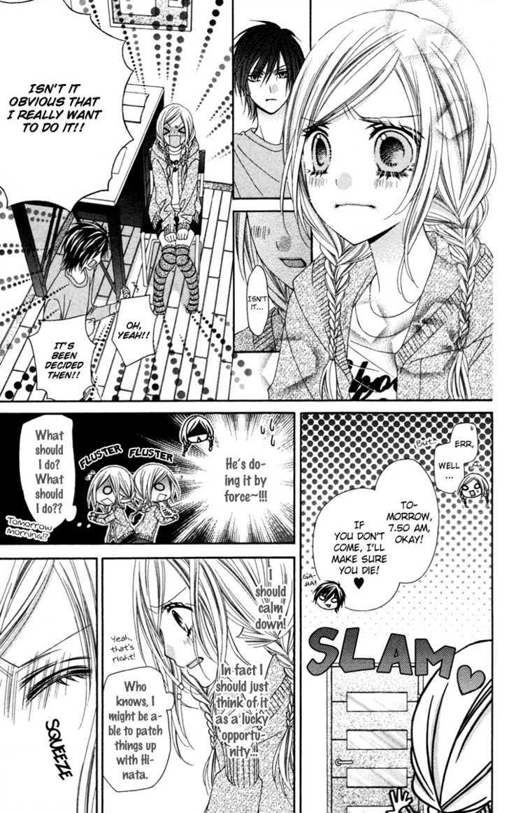 Read Stardust Wink chapter 16 image 17 on Lezhin