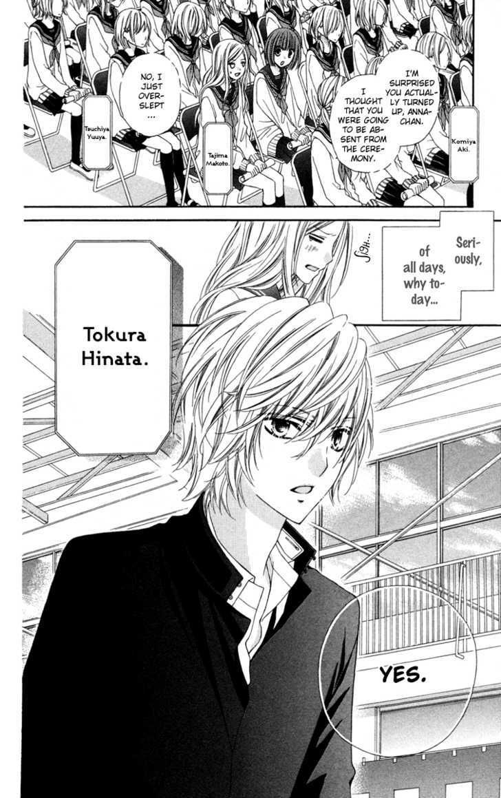 Read Stardust Wink chapter 16 image 20 on Lezhin