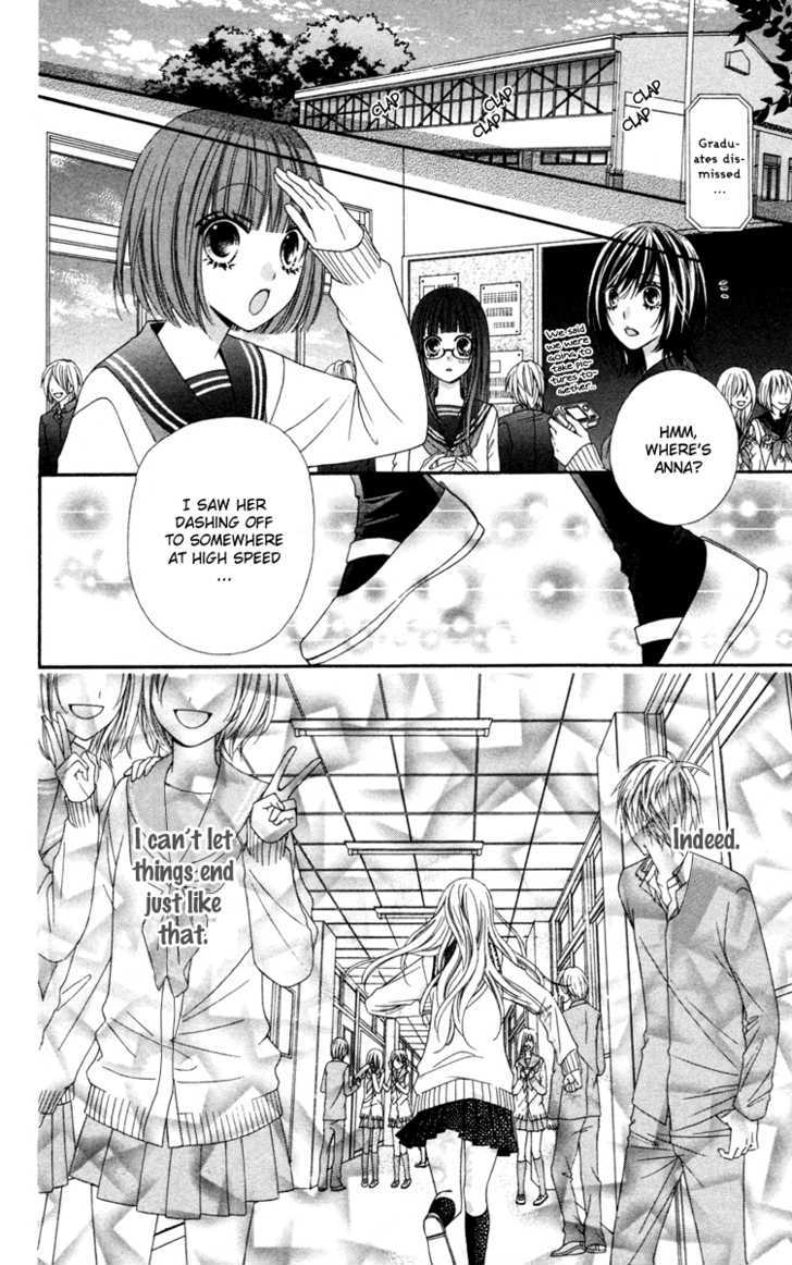 Read Stardust Wink chapter 16 image 24 on Lezhin