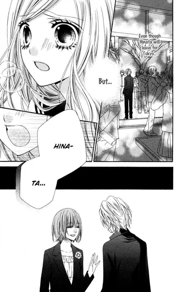 Read Stardust Wink chapter 16 image 25 on Lezhin