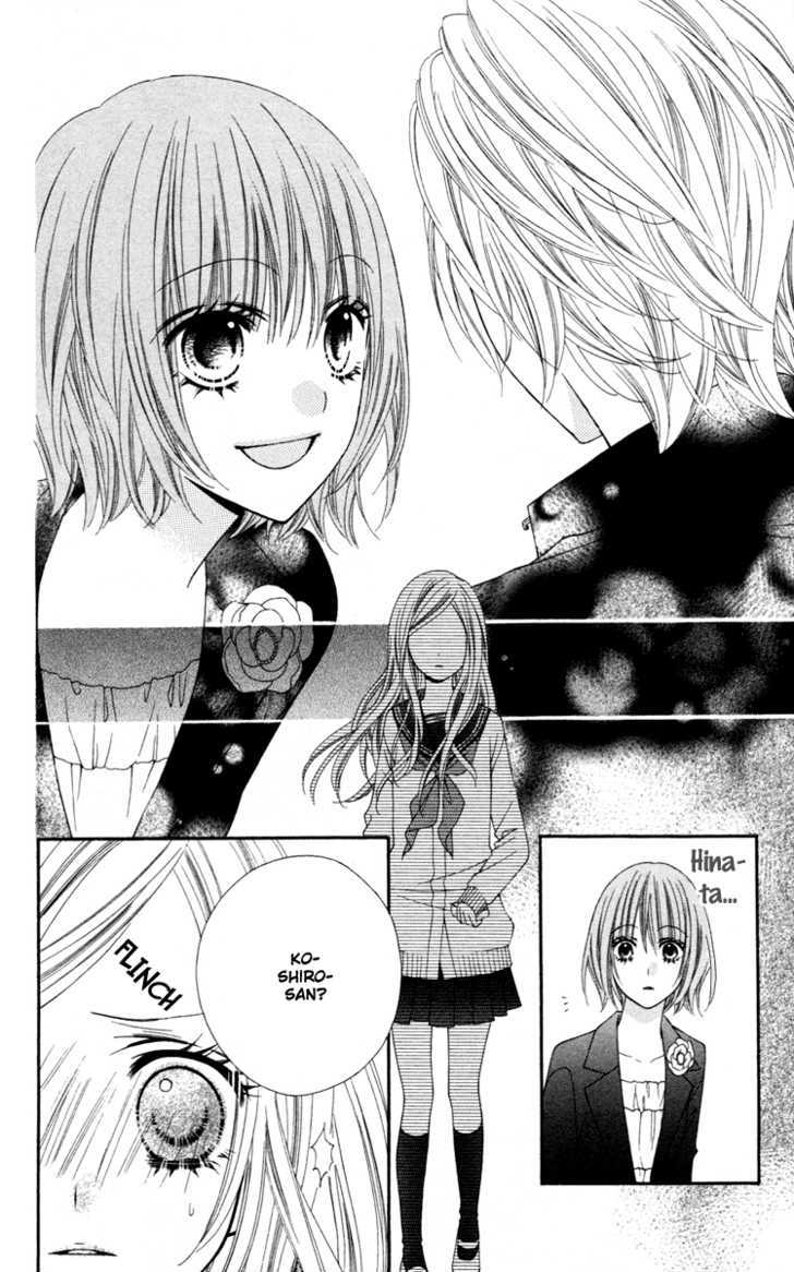 Read Stardust Wink chapter 16 image 26 on Lezhin