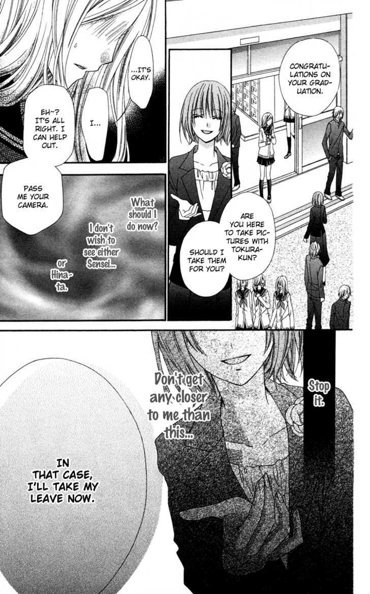 Read Stardust Wink chapter 16 image 27 on Lezhin