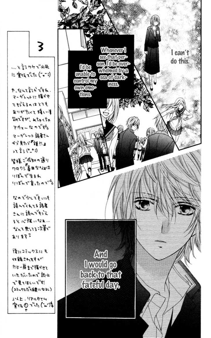 Read Stardust Wink chapter 16 image 29 on Lezhin