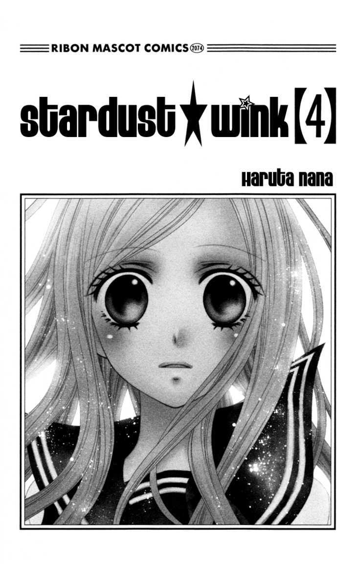 Read Stardust Wink chapter 16 image 3 on Lezhin