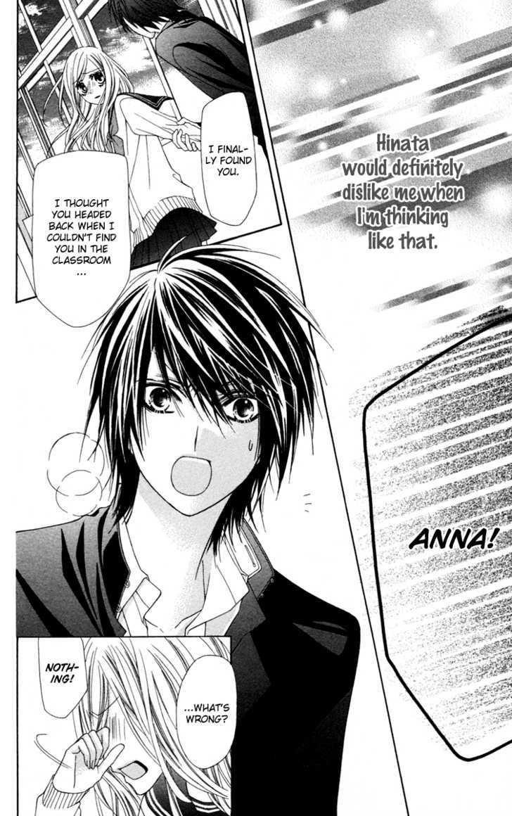 Read Stardust Wink chapter 16 image 30 on Lezhin