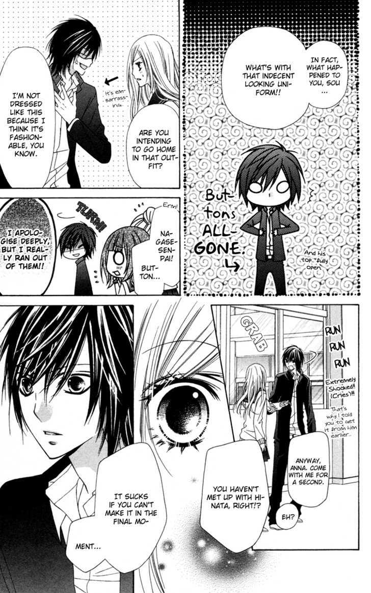 Read Stardust Wink chapter 16 image 31 on Lezhin
