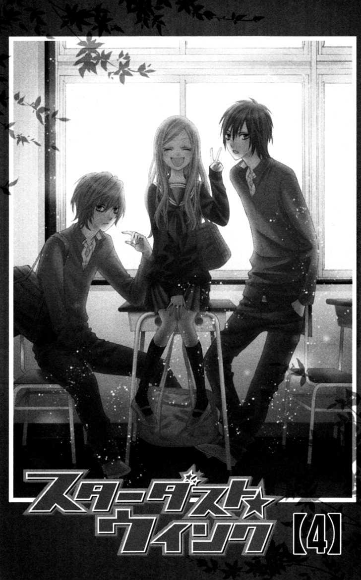Read Stardust Wink chapter 16 image 5 on Lezhin