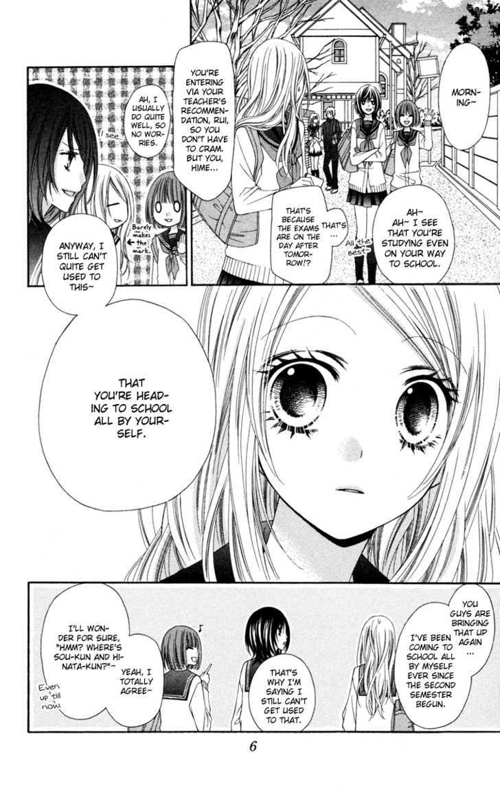 Read Stardust Wink chapter 16 image 8 on Lezhin