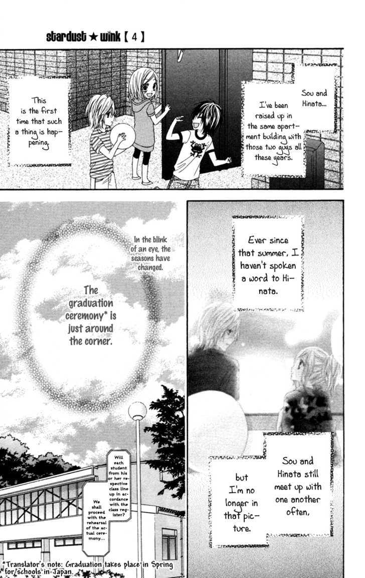Read Stardust Wink chapter 16 image 9 on Lezhin