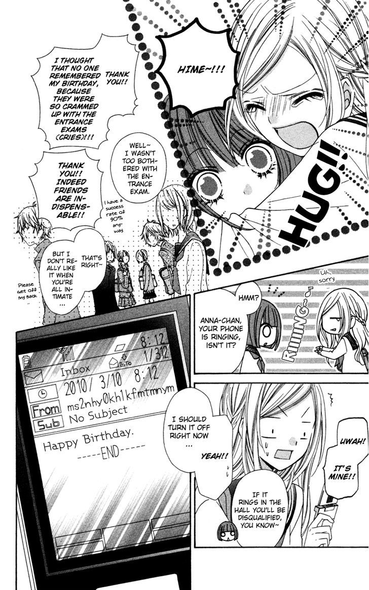 Read Stardust Wink chapter 17 image 12 on Lezhin