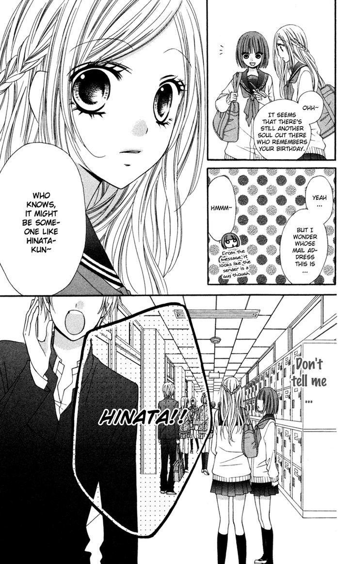Read Stardust Wink chapter 17 image 13 on Lezhin