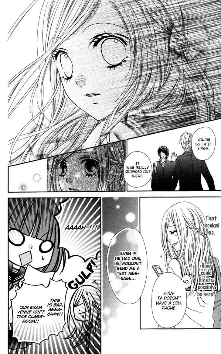 Read Stardust Wink chapter 17 image 14 on Lezhin