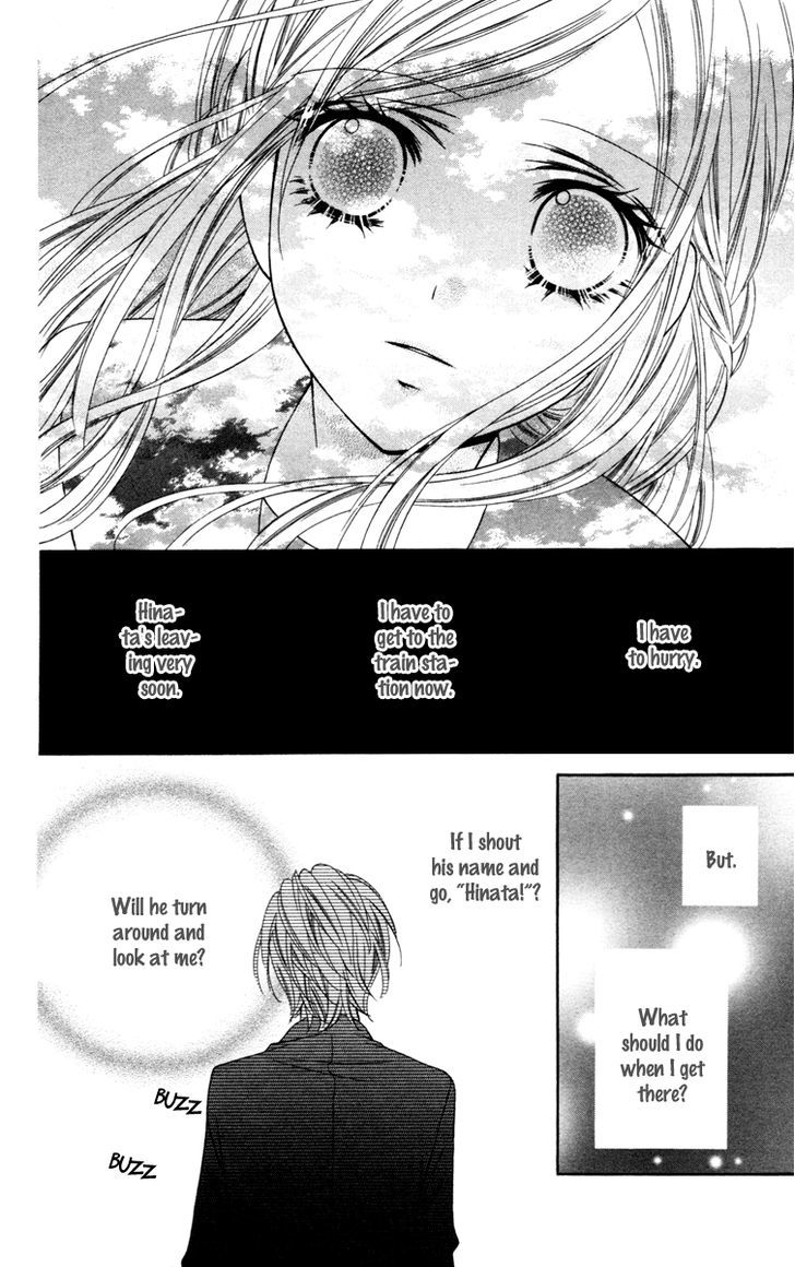 Read Stardust Wink chapter 17 image 18 on Lezhin