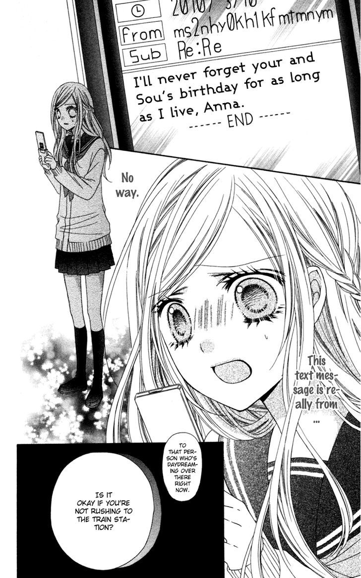 Read Stardust Wink chapter 17 image 20 on Lezhin
