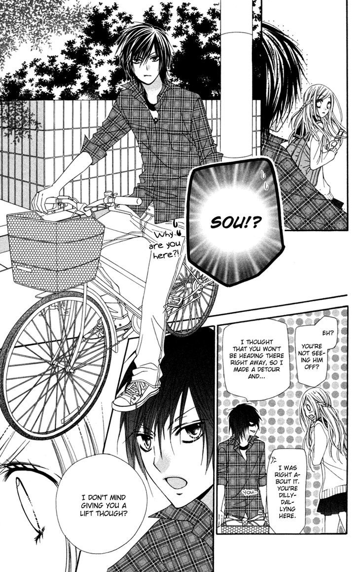 Read Stardust Wink chapter 17 image 21 on Lezhin