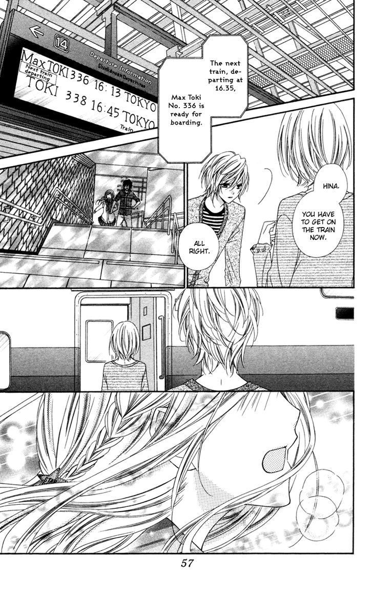 Read Stardust Wink chapter 17 image 23 on Lezhin