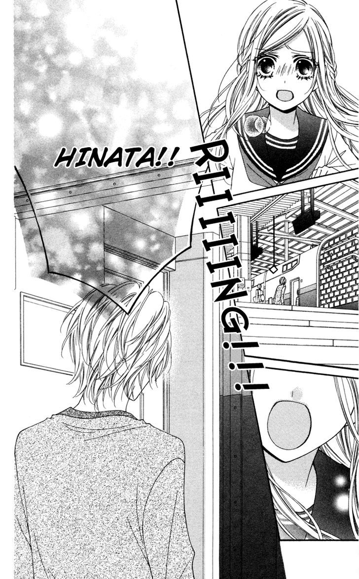 Read Stardust Wink chapter 17 image 24 on Lezhin