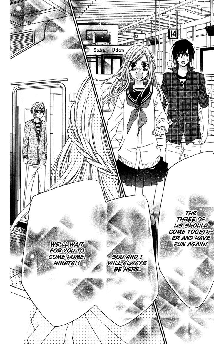 Read Stardust Wink chapter 17 image 26 on Lezhin