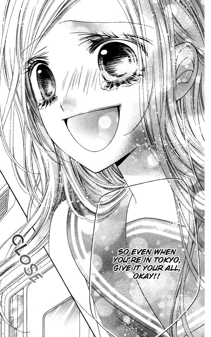 Read Stardust Wink chapter 17 image 27 on Lezhin