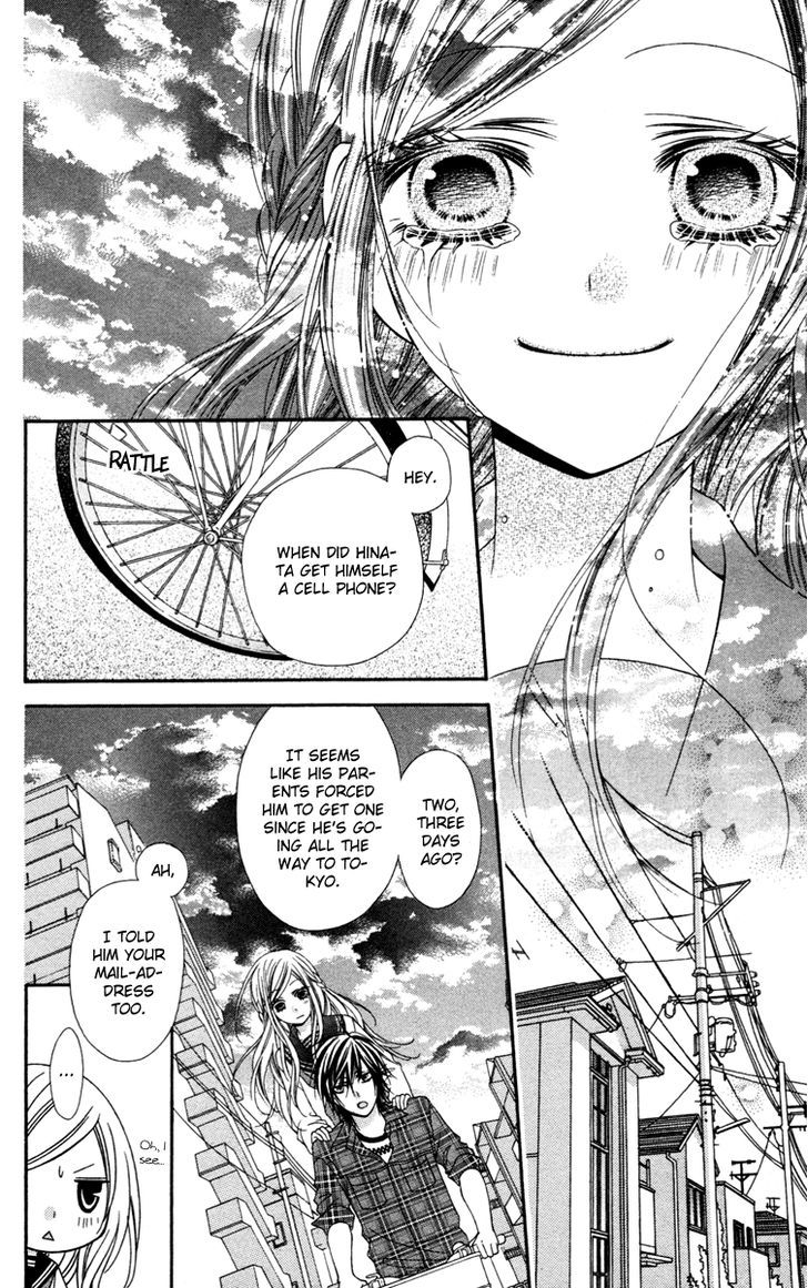 Read Stardust Wink chapter 17 image 30 on Lezhin