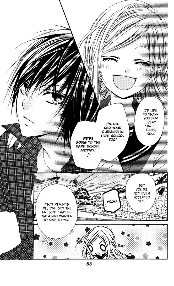 Read Stardust Wink chapter 17 image 31 on Lezhin