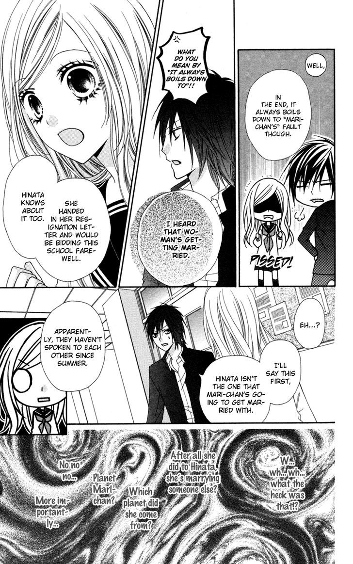 Read Stardust Wink chapter 17 image 5 on Lezhin