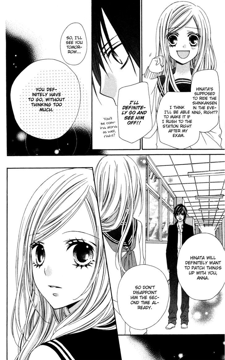 Read Stardust Wink chapter 17 image 8 on Lezhin
