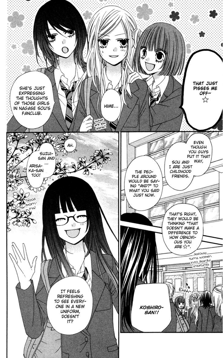 Read Stardust Wink chapter 18 image 10 on Lezhin
