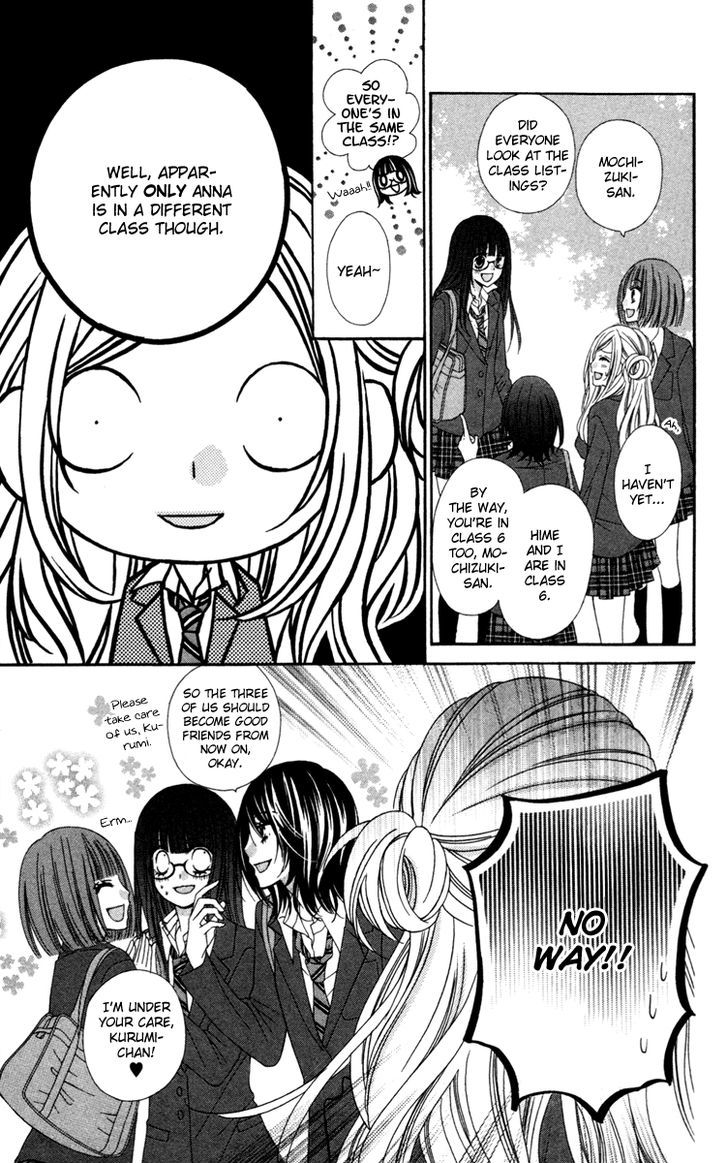 Read Stardust Wink chapter 18 image 11 on Lezhin