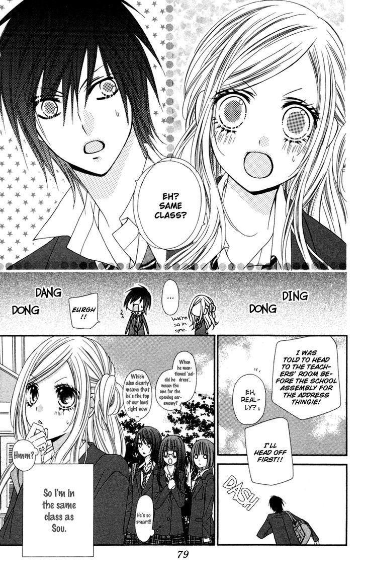 Read Stardust Wink chapter 18 image 13 on Lezhin