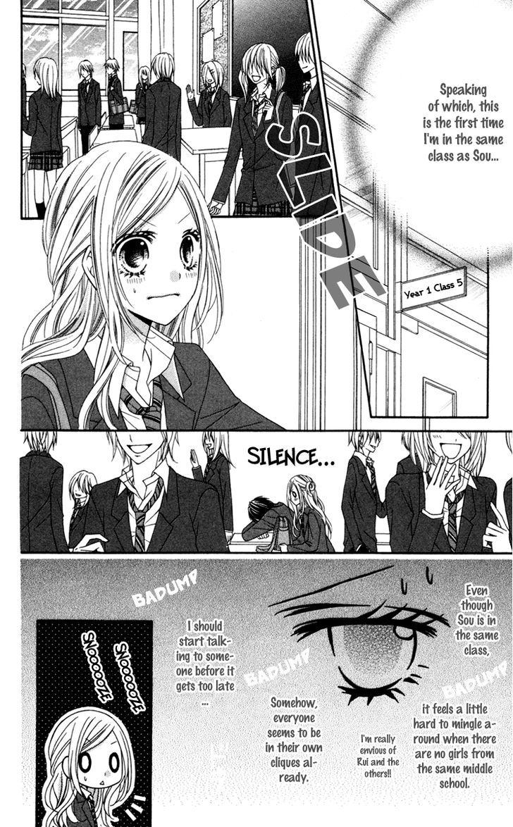 Read Stardust Wink chapter 18 image 14 on Lezhin