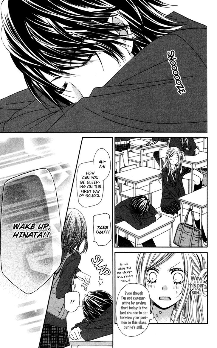 Read Stardust Wink chapter 18 image 15 on Lezhin