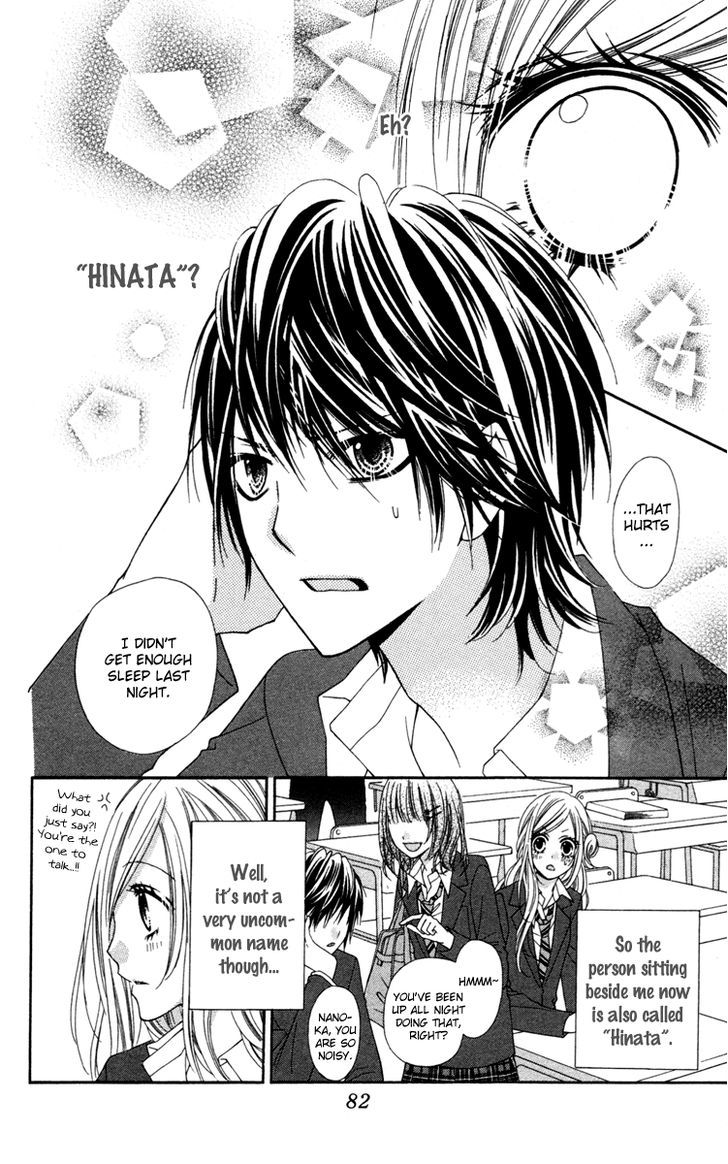 Read Stardust Wink chapter 18 image 16 on Lezhin