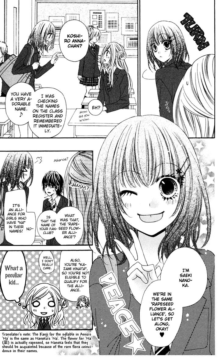 Read Stardust Wink chapter 18 image 17 on Lezhin