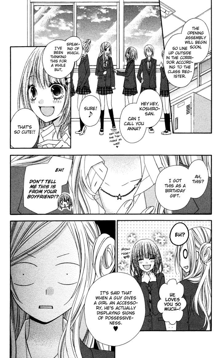 Read Stardust Wink chapter 18 image 18 on Lezhin