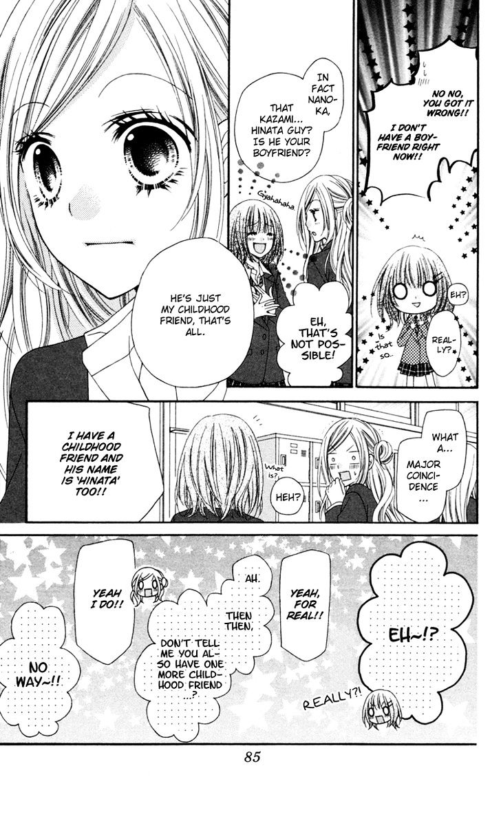 Read Stardust Wink chapter 18 image 19 on Lezhin
