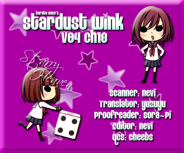Read Stardust Wink chapter 18 image 2 on Lezhin