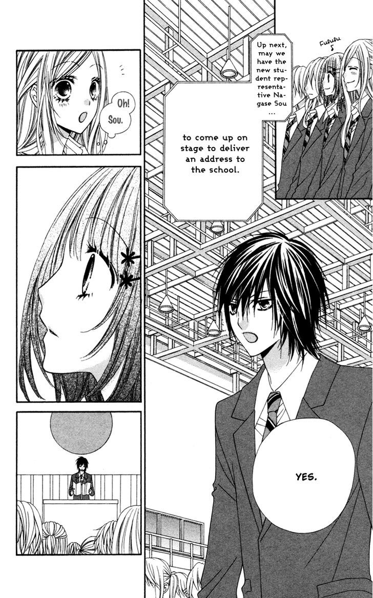 Read Stardust Wink chapter 18 image 22 on Lezhin