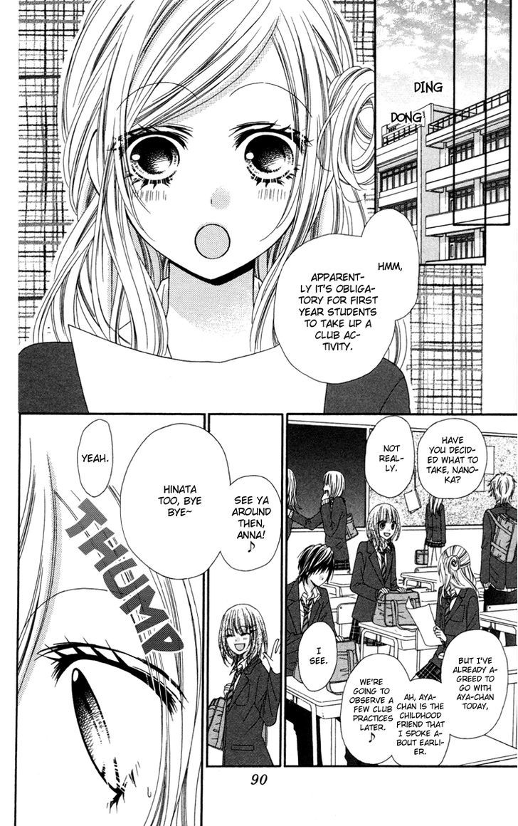 Read Stardust Wink chapter 18 image 24 on Lezhin