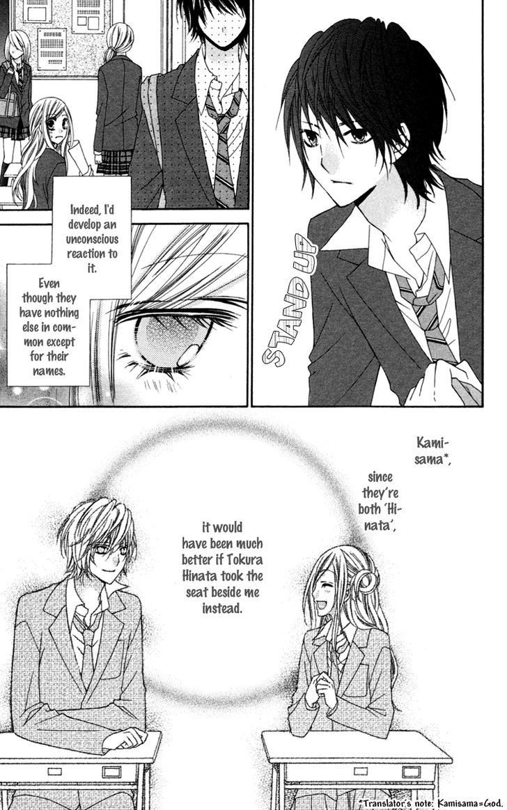 Read Stardust Wink chapter 18 image 25 on Lezhin