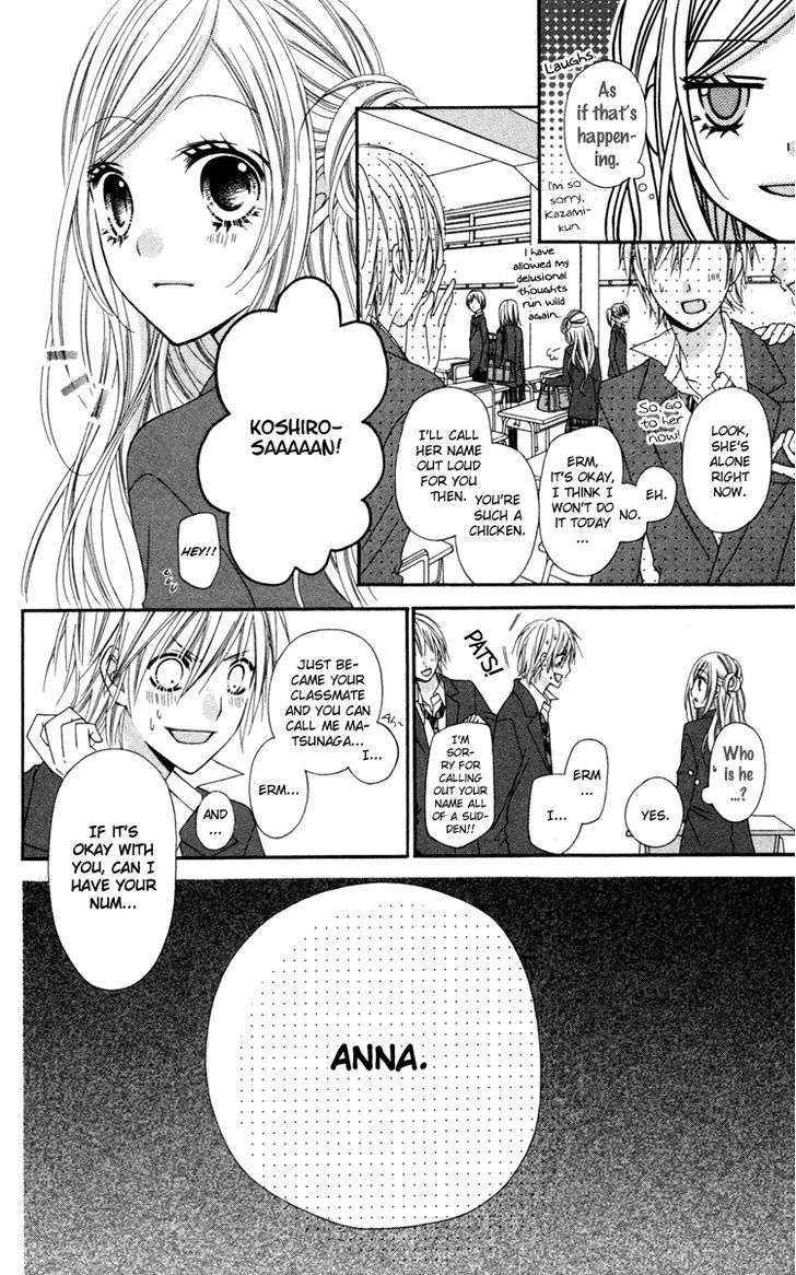 Read Stardust Wink chapter 18 image 26 on Lezhin