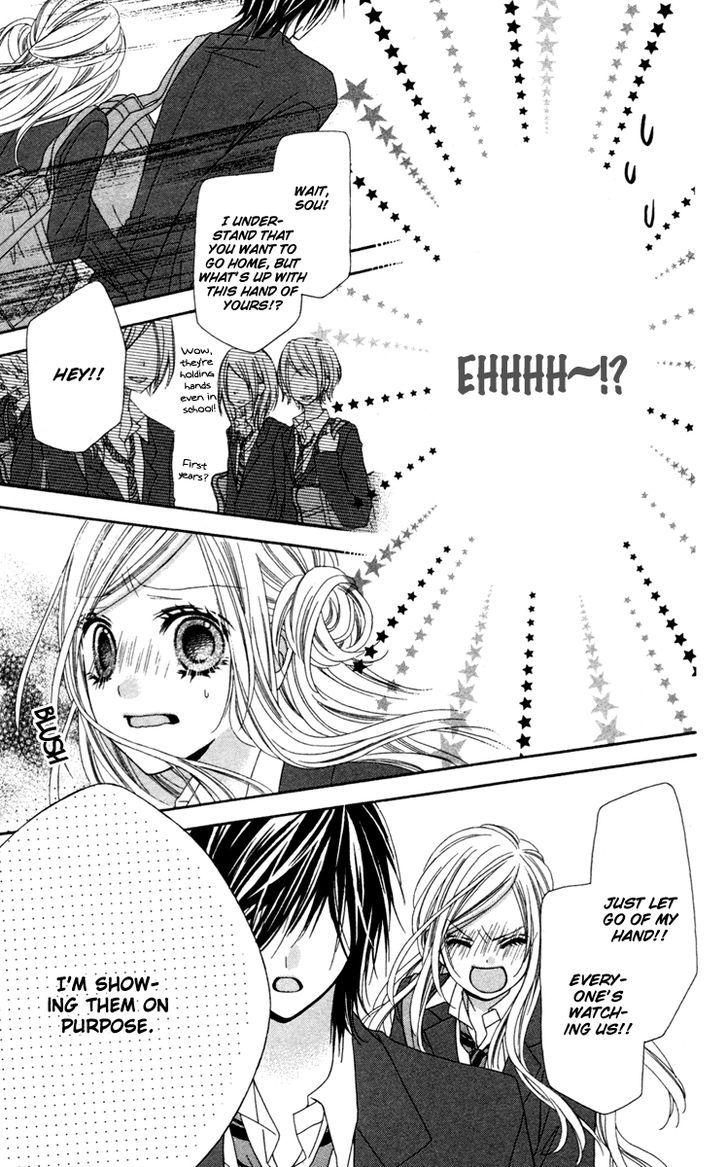 Read Stardust Wink chapter 18 image 29 on Lezhin