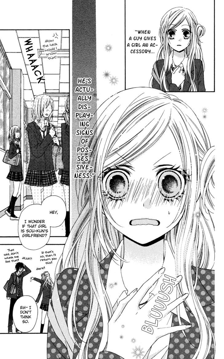 Read Stardust Wink chapter 18 image 31 on Lezhin