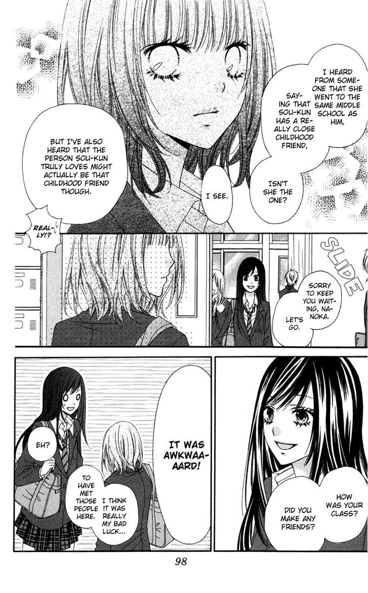 Read Stardust Wink chapter 18 image 32 on Lezhin