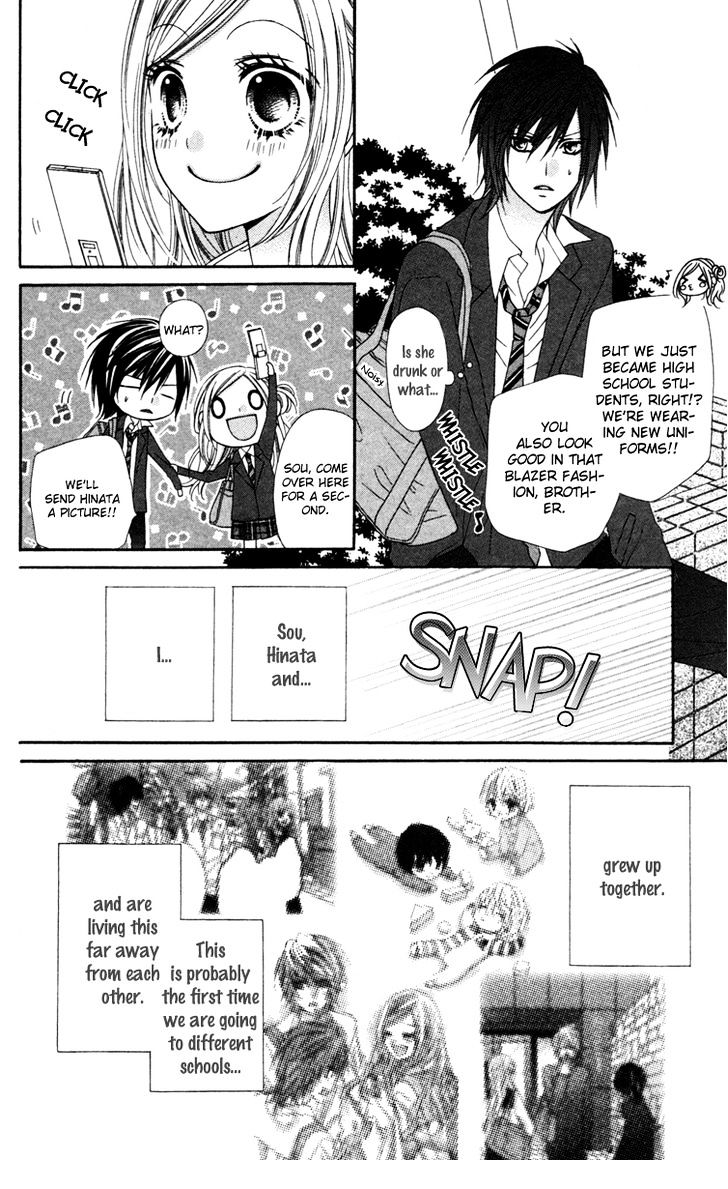 Read Stardust Wink chapter 18 image 6 on Lezhin