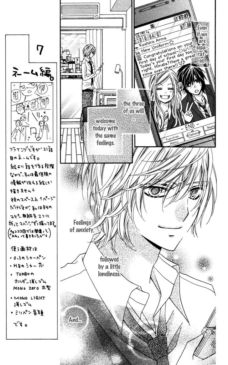 Read Stardust Wink chapter 18 image 7 on Lezhin
